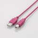 USB2.0ケーブル A-B 1m ピンク U2C-BN10PN