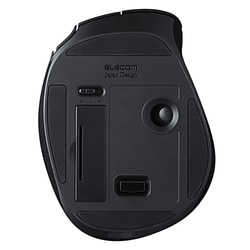 ヨドバシ.com - エレコム ELECOM EX-G トラックボールマウス