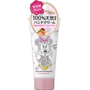 エンジェルピュア ハンド&ネイルクリーム チアフルピーチの香り