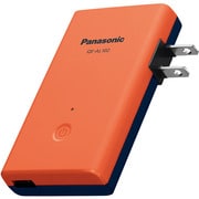 モバイルバッテリー搭載 AC急速充電器 1880mAh オレンジ×ダークネイビー QE-AL102-D