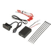 USBスマート充電キット トヨタ・ダイハツ車用 2871