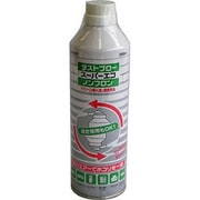 ダストブロースーパーエコノンフロン 350ml OA-M2431