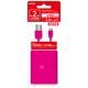 リチウム充電器 4400mAh Magenta enep 44Lep963