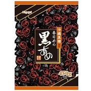 春日井製菓 黒あめ 450g
