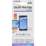 GALAXY Note Edge用液晶フィルム スムースタッチ 反射防止 PM-SCGNEFLST