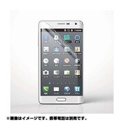 GALAXY Note Edge用液晶フィルム 反射防止 PM-SCGNEFLT