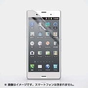 PM-SOZ3FLBLAG [XperiaZ3用フィルム ブルーライトカット 光沢]