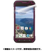 GALAXY S5 ACTIVE SC-02G用 保護フィルム 指紋防止 反射防止 PD-SC02GFLFT
