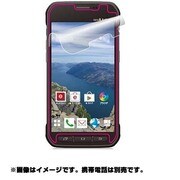 GALAXY S5 ACTIVE SC-02G用 保護フィルム 指紋防止 光沢 PD-SC02GFLFTG