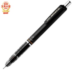 ヨドバシ.com - ゼブラ ZEBRA シャープペン デルガード 0.5mm