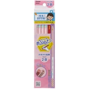 かきかた鉛筆2B ピンク RE646