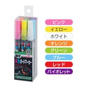 蛍光ボードマーカー 細字 8本パック LBM38