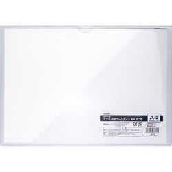 マグネット付カードケース A4 ヨコ型 MP-778