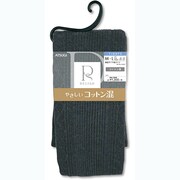 BL1325 [RELISH　MATTE TIGHTS 綿混 ダイヤ柄 M～L ブラキッシュネイビー]
