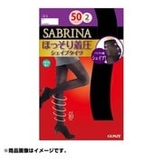ほっそり着圧シェイプタイツ 無地タイツ 2足組 50デニール M~L ブラック SB850M