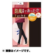 トゥシェ 無地タイツ 50デニール L~LL 026 ブラック THW12F