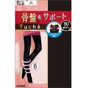 トゥシェ 無地タイツ 80デニール M~L 026 ブラック THW90F