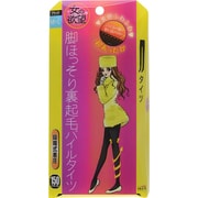 ストッキング 女の欲望 ソフトパイルタイツ M-L