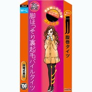 腹巻丈 ソフトパイルタイツ M-L