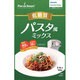 TR100 [PHILIPSヌードルメーカー専用 低糖質めんミックス パスタ風]