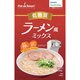 TR200 [PHILIPSヌードルメーカー専用 低糖質めんミックス ラーメン風]