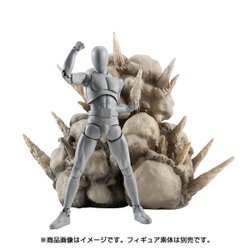 ヨドバシ Com バンダイ Bandai 魂effectシリーズ Explosion Gray Ver フィギュアパーツ 通販 全品無料配達