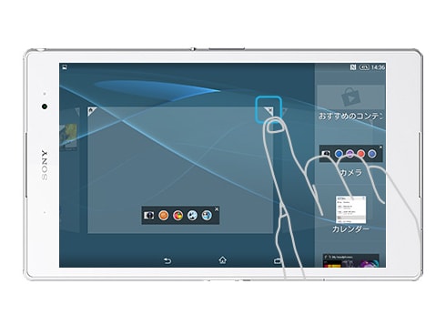 ヨドバシ.com - ソニー SONY SGP612JP/B [Xperia Z3 Tablet Compact 