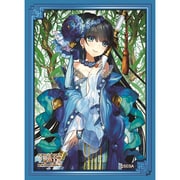 TCG 三国志大戦 トレーディングカードゲーム オフィシャルスリーブVol.9 歩夫人 [カードスリーブ]