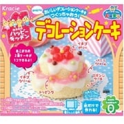ハッピーキッチン デコレーションケーキ 5箱 [お菓子]