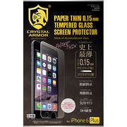 クリスタルアーマー PAPER THIN iP6 Plus [iPhone 6 Plus/6s Plus 5.5インチ用 フィルム]