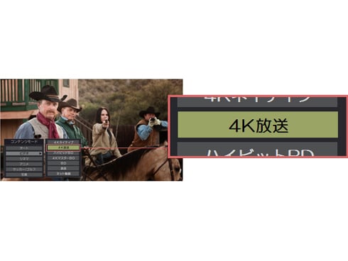 ヨドバシ.com - 東芝 TOSHIBA REGZA(レグザ) 50V型 地上・BS ヨドバシ.com - 東芝 TOSHIBA REGZA(レグザ) 50V型 地上・BS