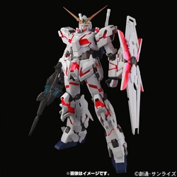 ヨドバシ.com - バンダイ BANDAI RX-0 ユニコーンガンダム PG 1/60