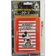 SSKY-3DS-052 [3DS用 キャラカードケース22＋2 for ニンテンドー3DS ミッキー・ハッピーホリデー]