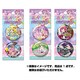 プリパラ クリップカンバッチ