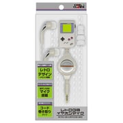 ゲーム機/携帯/各種用 レトロGB イヤホンマイク