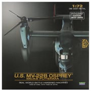 85134 [1/72スケール MV22B オスプレイ アメリカ軍海兵隊 普天間基地 プラモデル]