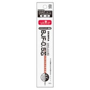 サラサスタディ 替芯 0.5mm 赤 RBJF5-R