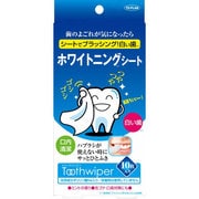 TKH-008 [ホワイトニングシート トゥースワイパー 10枚入]