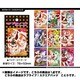 ラブライブ！スクエアバッジ ことり [キャラクターグッズ]