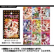 ラブライブ！スクエアバッジ ことり [キャラクターグッズ]