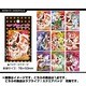 ラブライブ！スクエアバッジ 花陽 [キャラクターグッズ]