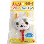 妖怪ウォッチ ぬいぐるみキーメット2 ダイヤニャン [キャラクターグッズ]