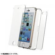 STEALTH 3 ブルーライトカット for iPhone5/5s [iPhone 5/5s用 ガラスフィルム クリアバンパー]