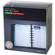 デイリー スターター キット 2015年1月始まり ブラック 62292 CL