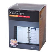 ウィークリー スターター キット 2015年1月始まり バーガンディ 62302 CO