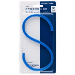 マルス 自在曲線定規 目盛付 30cm 971 65-30
