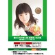 高光沢紙 A4 100枚 ホワイト EJK-NANA4100