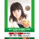 高光沢紙 KGサイズ 100枚 ホワイト EJK-NANKG100