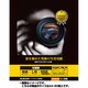 印画紙 A4 50枚 ホワイト EJK-RCA450