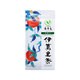 伊萬里茶 抹茶入り [100g入]